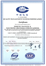 ISO9001:2008